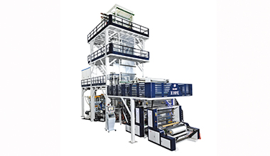 Film Blowing Machine To Help The Development Of The Plastics Industry